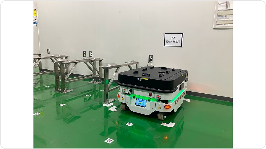 AGV AGV image 1