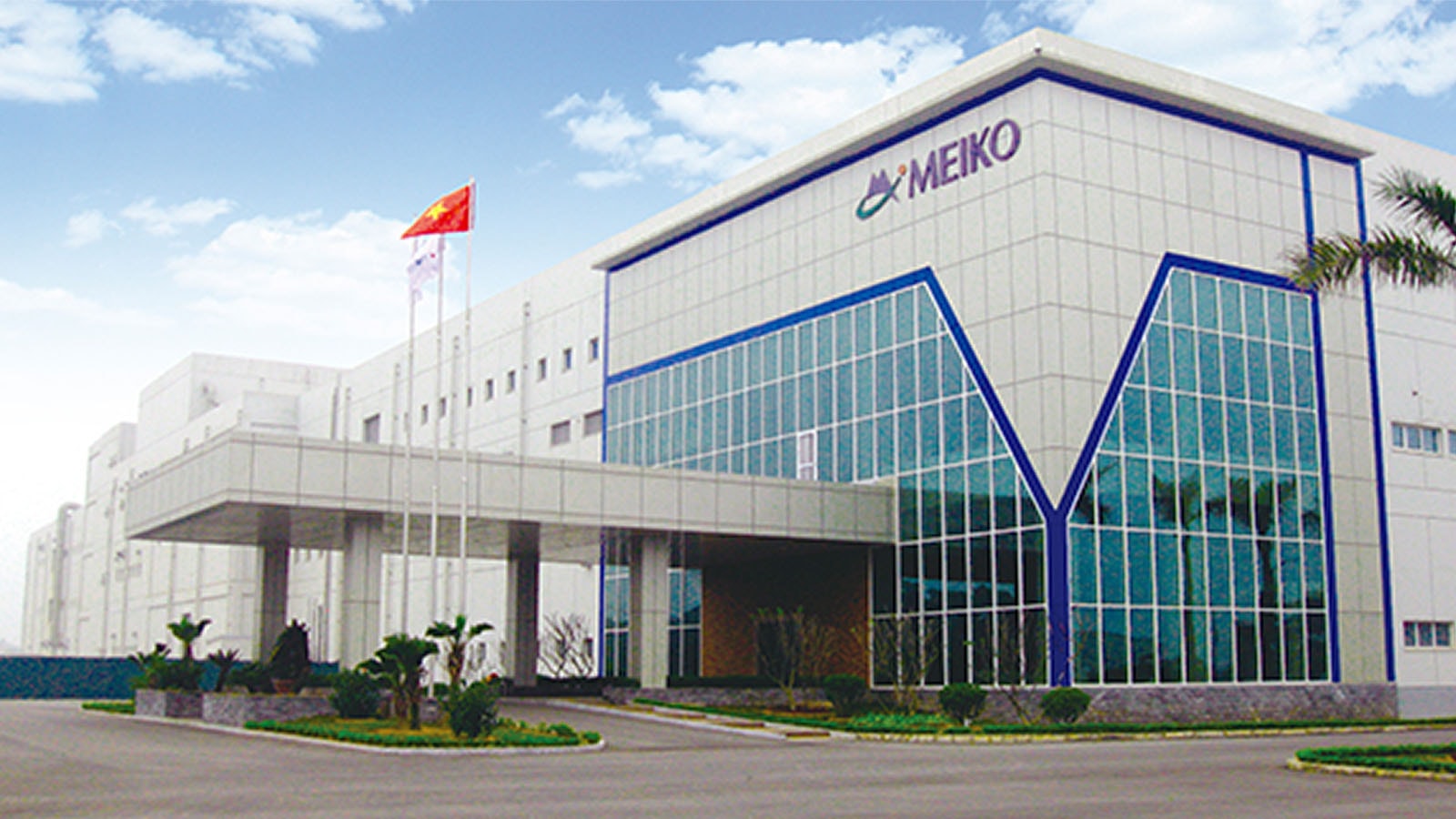 Exterior of the Vietnam factory