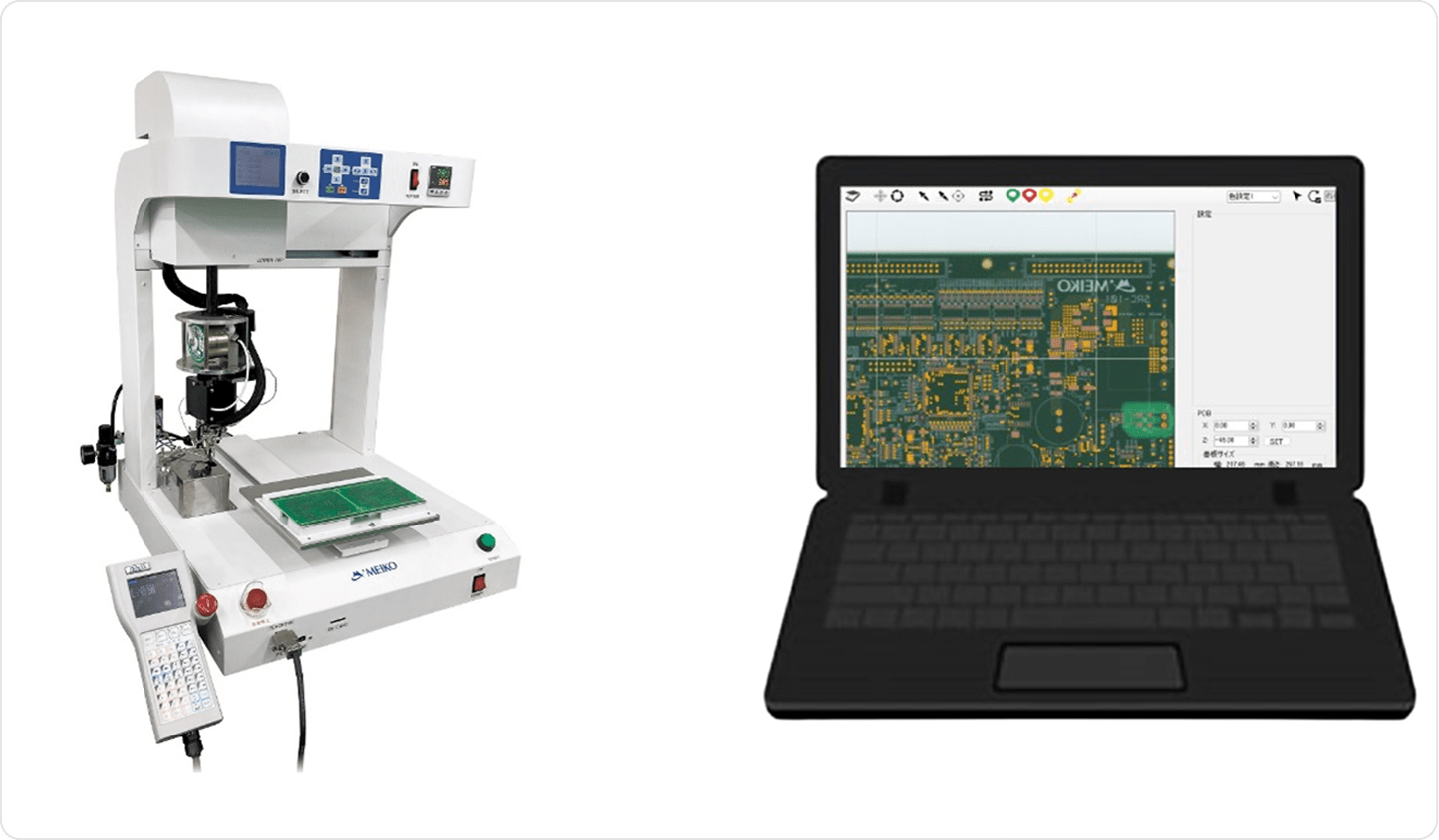 Image of LETHER-Navi software for automatically creating soldering programs