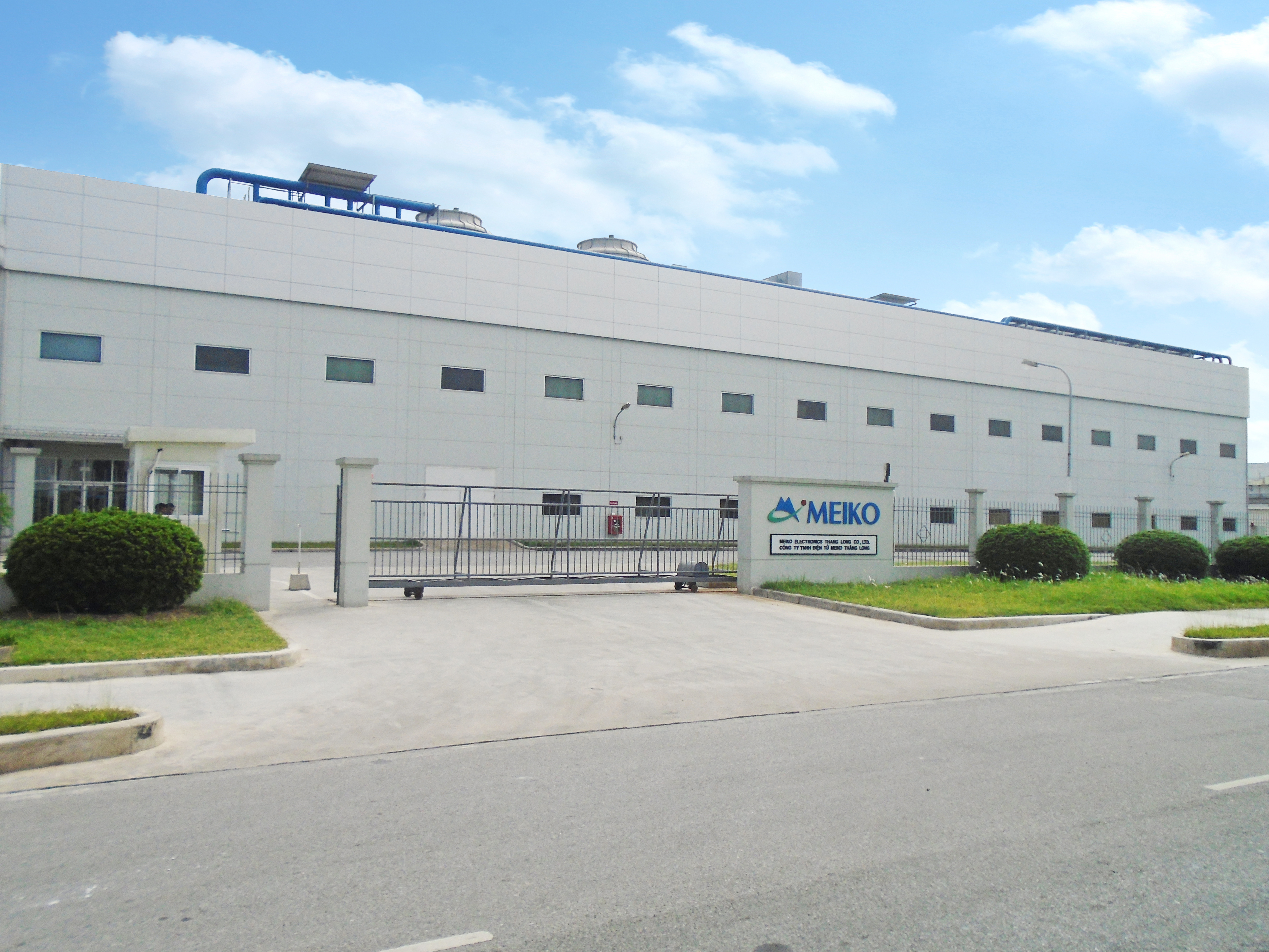 タンロン工場（Meiko Electronics Thang Long Co., Ltd.）