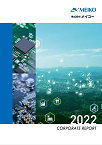 CSR Report 2022