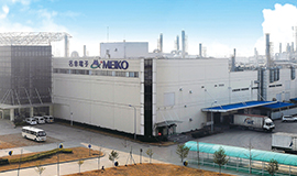 中国武漢工場