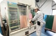 材料