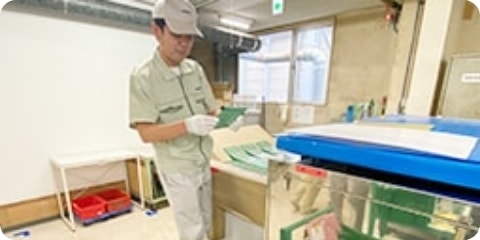 表面処理