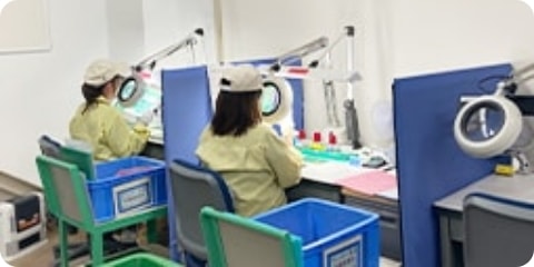 最終検査