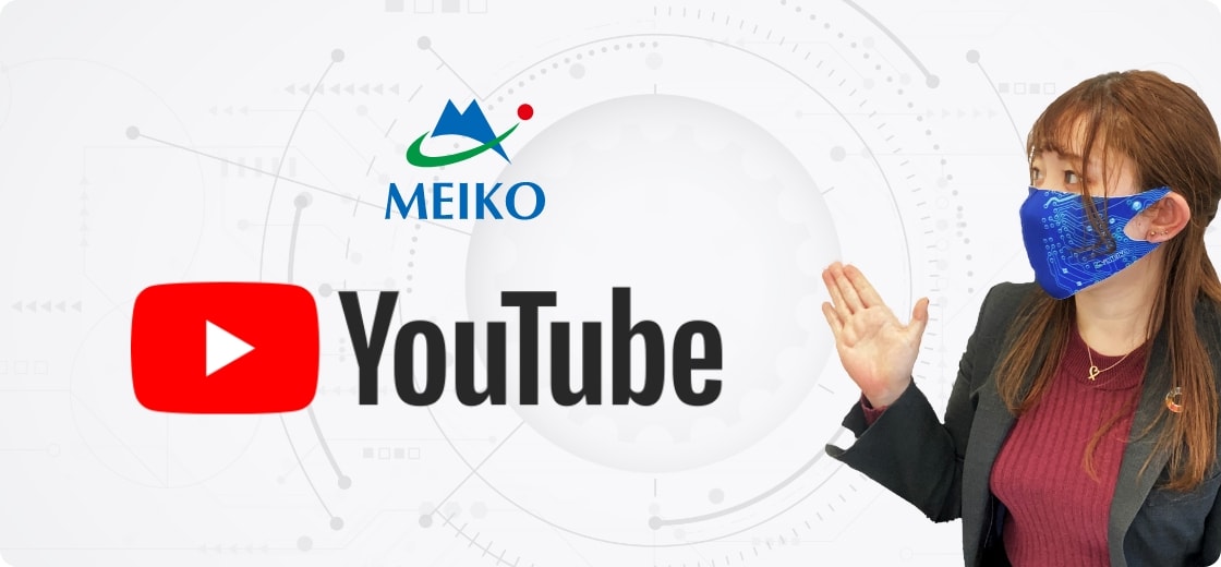 公式YouTubeチャンネル メイコーTV