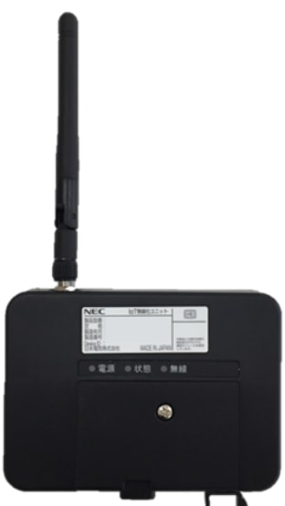 Sigfox／920MHz無線アダプタ